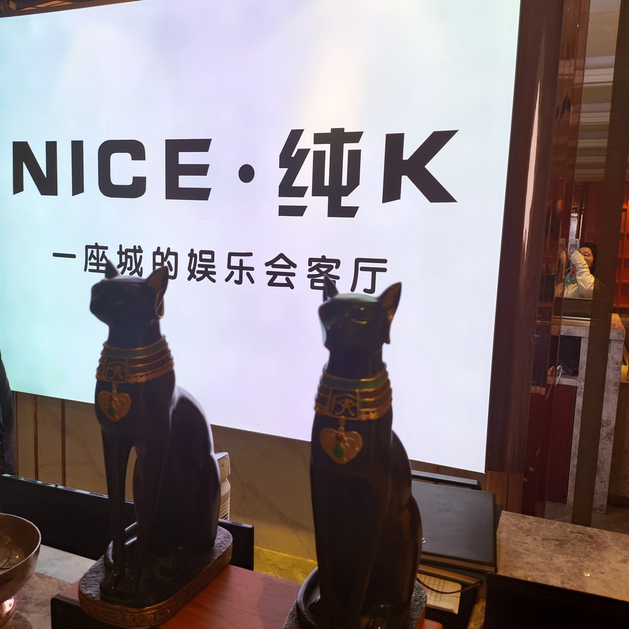 吉林商务ktv及商务ktv什么意思解读-蛟河市ktv预定